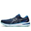 GT-2000 10 2E Wide ”Lake Drive”