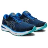 GT-2000 10 2E Wide ”Lake Drive”