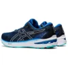 GT-2000 10 2E Wide ”Lake Drive”