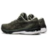 GT-2000 10 ”Lichen Green Black”