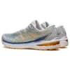 GT-2000 10 ”Light Steel Amber”