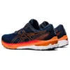 GT-2000 10 ”Mako Blue Shocking Orange”