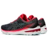GT-2000 10 ”Metropolis Electric Red”