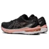 GT-2000 10 ”Metropolis Frosted Rose”
