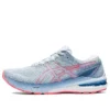 GT-2000 10 ”Mist Blazing Coral”
