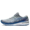 GT-2000 10 ”Sheet Rock Electric Blue”