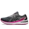 GT-2000 10 ”Sheet Rock Pink Rave”
