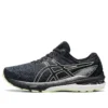 GT-2000 10 ”Soft Lavender Black”
