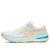 GT-2000 10 ”Soothing Sea Orange Pop”