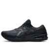 GT-2000 10 ”Triple Black”