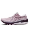 GT-2000 10 Wide ”Barely Rose Deep Plum”