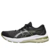GT-2000 11 ”Black Cactus”