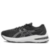 GT-2000 11 ”Black Carrier Grey”