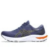 GT-2000 11 ”Deep Ocean Bright Orange”