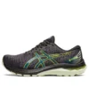 GT-2000 11 GORE-TEX ”Black Ink Teal”