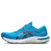 GT-2000 11 ”Island Blue”