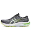 GT-2000 11 ”Metropolis Lime Zest”