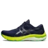 GT-2000 11 ”Midnight Lime Zest”