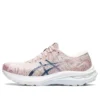GT-2000 11 ”Mineral Beige”