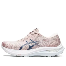 GT-2000 11 ”Mineral Beige”