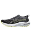 GT-2000 11 MK Knit ”Black Glow Yellow”