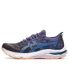 GT-2000 11 MK Knit ”Indigo Blue Peach”