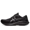 GT-2000 11 ”Triple Black”