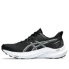 GT-2000 12 ”Black Carrier Grey”