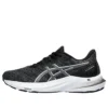 GT-2000 12 ”Black Carrier Grey”