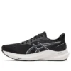 GT-2000 12 ”Black Carrier Grey”