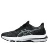 GT-2000 12 ”Black Carrier Grey”