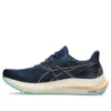 GT-2000 12 ”Blue Expanse Champagne”