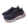 GT-2000 12 D Wide ”Navy Pink”