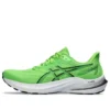 GT-2000 12 ”Electric Lime”