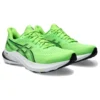GT-2000 12 ”Electric Lime”