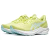 GT-2000 12 ”Glow Yellow”