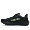 GT-2000 12 GTX ”Black Illuminate Green”