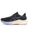 GT-2000 12 Lite-Show ”Black Gradient”