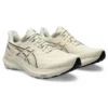 GT-2000 12 ”Oatmeal”
