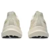 GT-2000 12 ”Oatmeal”