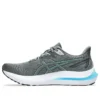 GT-2000 12 ”Steel Grey Digital Aqua”