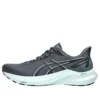 GT-2000 12 ”Tarmac Pure Silver”