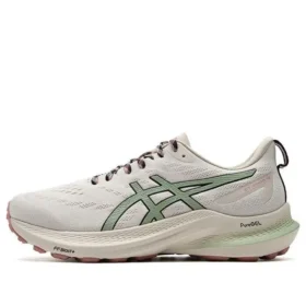 GT-2000 12 TR ”Nature Bathing Cream Green”