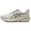 GT-2000 12 TR ”Nature Bathing Cream Green”