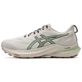 GT-2000 12 TR ”Nature Bathing Cream Green”