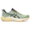 GT-2000 12 TR ”Nature Bathing – Green Fellow Yellow”