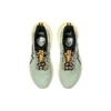 GT-2000 12 TR ”Nature Bathing – Green Fellow Yellow”
