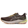 GT-2000 12 TR ”Nature Bathing – Neon Lime”