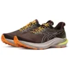 GT-2000 12 TR ”Nature Bathing – Neon Lime”