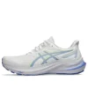 GT-2000 12 ”White Sapphire”